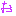 お