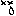 涙