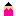 鉛筆