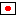 日本