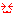 にこ