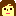 わたし