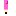 えんぴつ