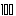 百