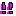 ！！