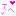 てへ