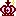 王冠