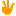 ３