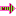 やじるし
