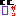 がーん
