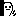 こそっ
