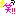 わら