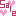 セール