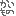 (Θ_Θ)
