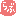 らぶ