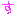 す