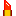 口紅