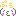 ぷぅ
