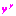 ハート