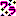 ワラ