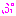 ぷ