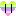 １１