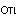 土下座