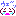ウエ～ン（泣）