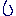 たらーん