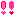 びっくり