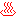 温泉