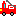 消防車