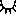 め