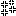 イライラ