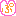 ぷ
