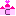 城　Ｃ