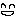 かお