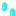 汗