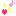 きら～ん
