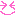 にこにこ