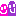 にこにこちゃんたち