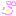 にこッッ