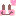 にこっ♡