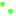 きらきら