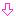 矢印