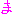 お