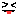 かお