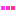 てん