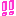 !!