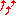 ↑